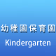 ctEۈ牀g[NC